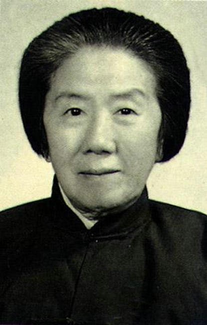 竺素娥