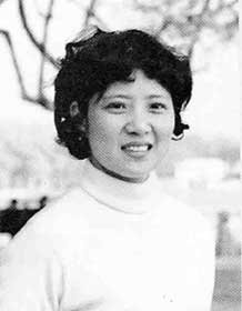 沈于兰