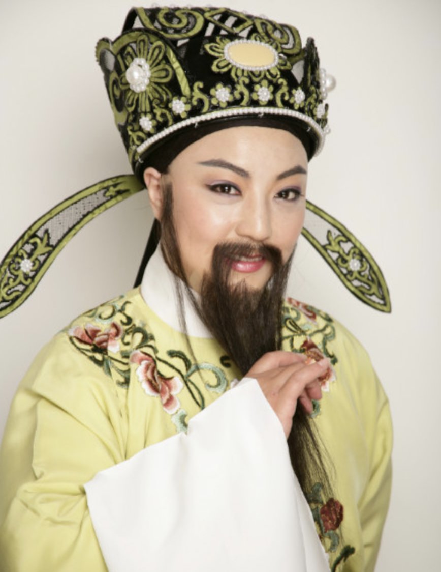 章海灵