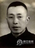 支维永