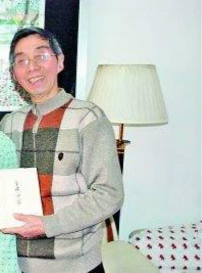 沈嘉麟