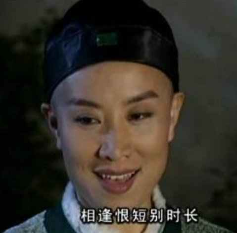 李伟勇