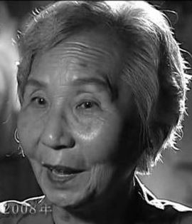 王素琴